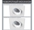 Встраиваемый светильник Citilux Альфа, белый LED 7Wх3500K CLD001KNW0 15