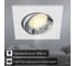 Встраиваемый светильник Citilux Альфа, белый+хром LED 7Wх3500K CLD001KNW1 13