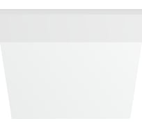 Встраиваемый светильник Citilux Вега 10Wх3000K CLD52K10W