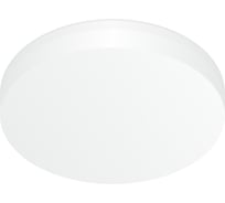 Встраиваемый светильник Citilux Вега 18Wх4000K CLD5218N