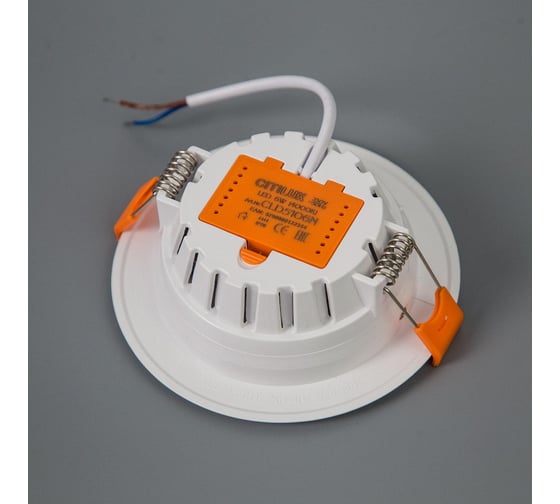 Встраиваемый светильник Citilux Кинто LED 6Wх4000K CLD5106N