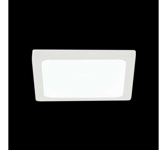 Встраиваемый светильник Citilux Омега, белый 8Wх4000K CLD50K080N