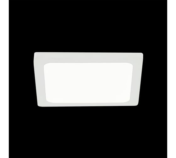 Встраиваемый светильник Citilux Омега, белый 8Wх3000K CLD50K080