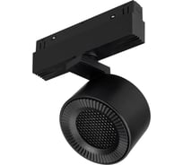 Светильник Arlight MAG-ORIENT-POINT-R80-12W Day4000 1шт 047140