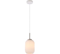 Светильник подвесной Moderli Ivory белый V11029-1P