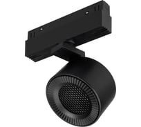 Светильник Arlight MAG-ORIENT-POINT-R80-12W Day4000-MIX , IP20 Металл 1шт 047143