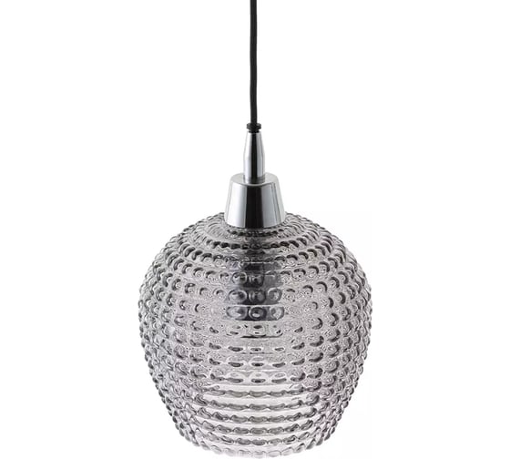 Светильник подвесной Bergenson Bjorn Aurora, Ø18 см, серый BB0000570