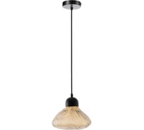 Светильник подвесной Bergenson Bjorn Frozen Light, Ø25 см, янтарный BB0000553