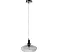 Светильник подвесной Bergenson Bjorn Mirage, Ø30 см BB0000536