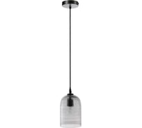 Светильник подвесной Bergenson Bjorn Mirage, Ø15 см BB0000538