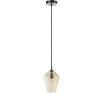 Светильник подвесной Bergenson Bjorn Mystic Aura, Ø19 см, янтарно-золотой BB0000548