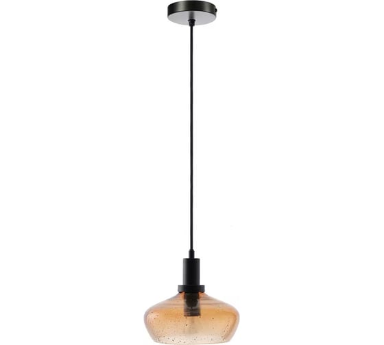 Светильник подвесной Bergenson Bjorn Speckles, Ø23 см BB0000543