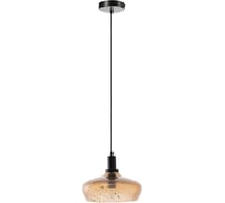 Светильник подвесной Bergenson Bjorn Speckles, Ø30 см BB0000544