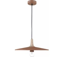 Светильник подвесной Bergenson Bjorn Mango Pyor, Ø29x26 см, коричневый BB0000448