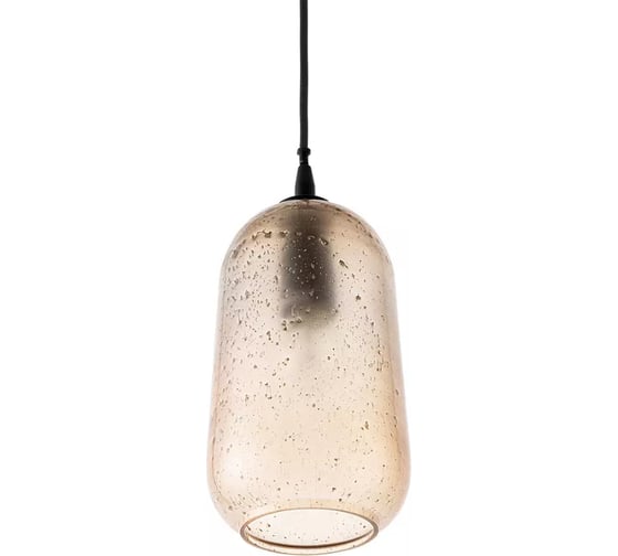 Светильник подвесной Bergenson Bjorn Speckles, Ø13 см BB0000542