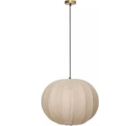Светильник подвесной Bergenson Bjorn Texture Rib, Ø48см, бежевый BB0000587