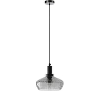 Светильник подвесной Bergenson Bjorn Mirage, Ø23 см BB0000535