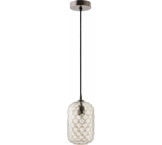 Светильник подвесной Bergenson Bjorn Mystic Aura, Ø17 см, коричневый BB0000546