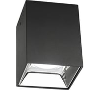 Накладной светильник Citilux Старк, черный+хром 12Wх3500K CL7440212