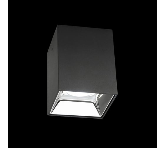 Накладной светильник Citilux Старк, черный+хром 12Wх3500K CL7440212