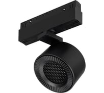 Светильник Arlight MAG-ORIENT-POINT-R80-12W Day4000-MIX , IP20 Металл, 1шт 047142