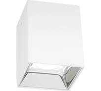 Потолочный светильник Citilux Старк белый+хром 12Wх3500K CL7440202