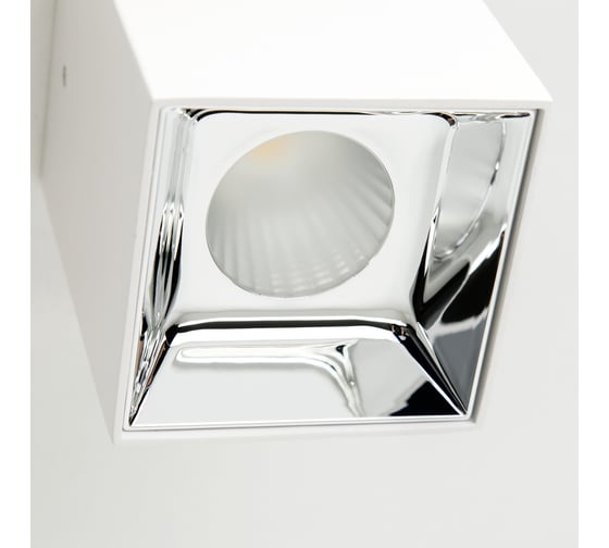 Потолочный светильник Citilux Старк белый+хром 12Wх3500K CL7440202