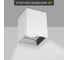 Потолочный светильник Citilux Старк белый+хром 12Wх3500K CL7440202 13