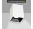 Потолочный светильник Citilux Старк белый+черный 12Wх3500K CL7440201 12