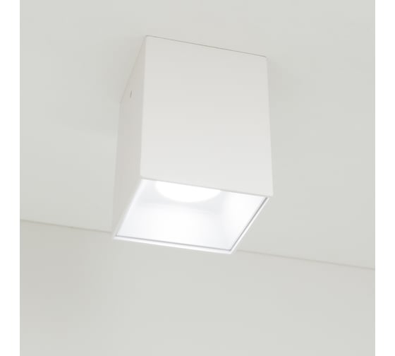 Потолочный светильник Citilux Старк, белый 12Wх3500K CL7440200