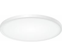 Накладной светильник Citilux Бейсик, белый LED 50WхМульти CL738500V