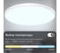 Накладной светильник Citilux Бейсик, белый LED 50WхМульти CL738500V 5