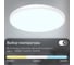 Накладной светильник Citilux Бейсик, белый LED 40WхМульти CL738400V 6