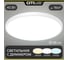 Накладной светильник Citilux Бейсик, белый LED 40WхМульти CL738400V 8