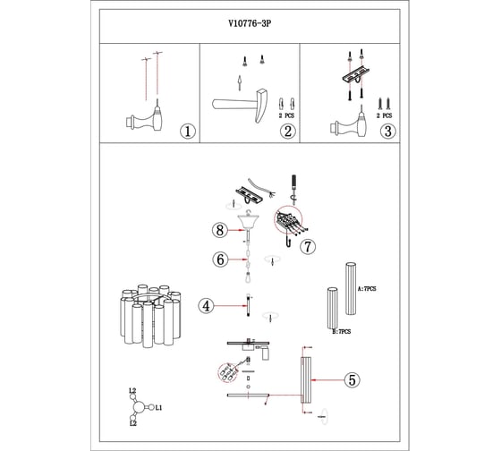 Светильник подвесной Moderli Monte золотой V10776-3P