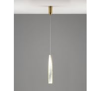 Светильник подвесной светодиодный Moderli Asti золотой V10725-PL