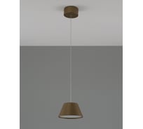 Светильник подвесной светодиодный Moderli Atla, золотой V10890-PL