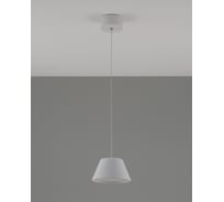 Светильник подвесной светодиодный Moderli Atla, белый V10888-PL