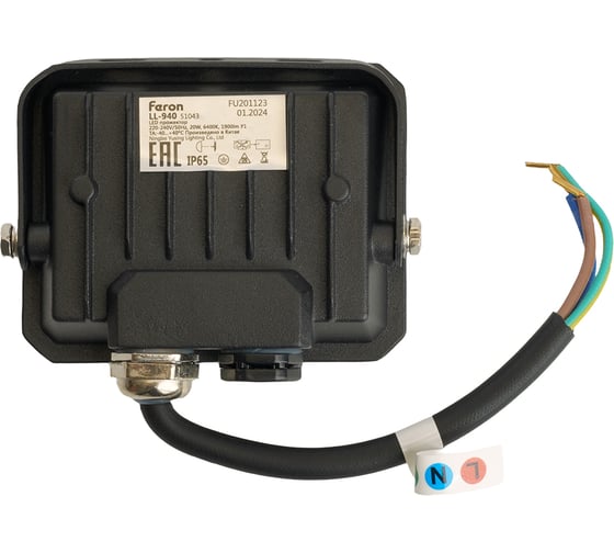 Светодиодный прожектор FERON LL-940 IP65 20W 6400K, 51043