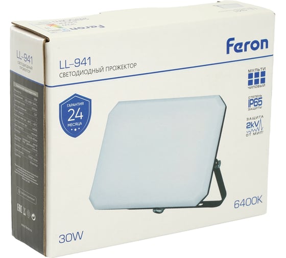 Светодиодный прожектор FERON LL-941 IP65 30W 6400K, 51044