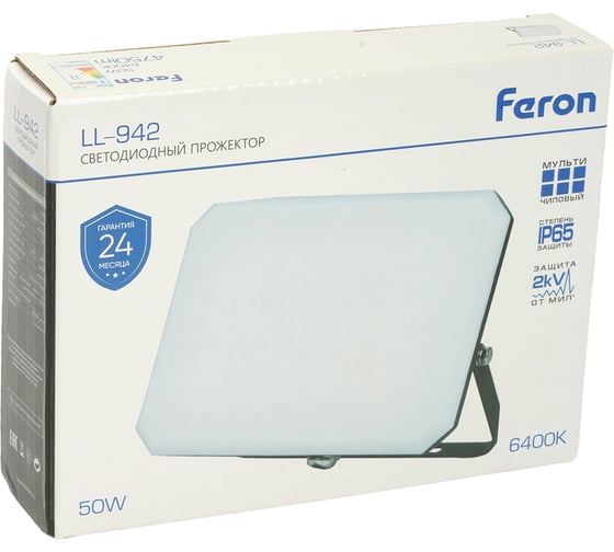 Светодиодный прожектор FERON LL-942 IP65 50W 6400K, 51045