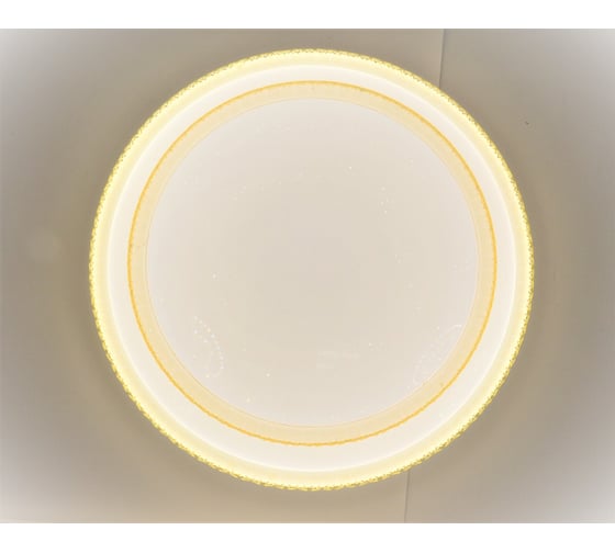 Светодиодный управляемый светильник Комета 96W 3000-6500К 500x10 CL- Mystery-0066 0066