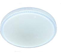 Светодиодный управляемый светильник Комета 54W 3000-6500К 400x60 CL- Mystery-0033 0033
