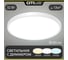 Накладной светильник Citilux Бейсик, белый LED 32WхМульти CL738320V 12