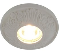 Потолочный светильник Arte Lamp A5074PL-1WH