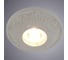 Потолочный светильник Arte Lamp A5074PL-1WH 2