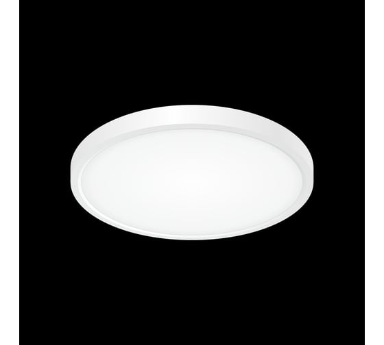 Накладной светильник Citilux Бейсик, белый LED 24WхМульти CL738240V