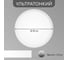 Накладной светильник Citilux Бейсик, белый LED 24WхМульти CL738240V 9