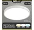 Накладной светильник Citilux Бейсик, белый LED 24WхМульти CL738240V 11
