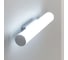 Накладной светильник Citilux Фауст, хром LED 12Wх4000K CL72112N 2